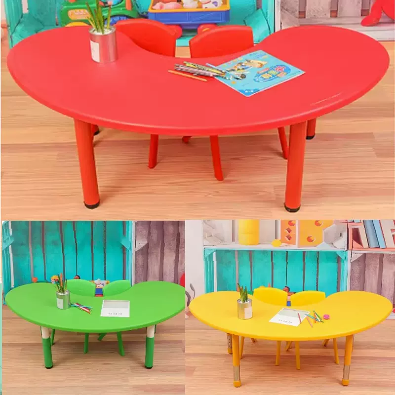 幼儿园新款桌月亮桌塑料桌椅套装儿童餐桌早教桌儿童学习升降桌子