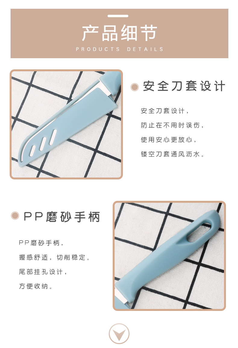 详情页_05.jpg?x-oss-process=image/format,png