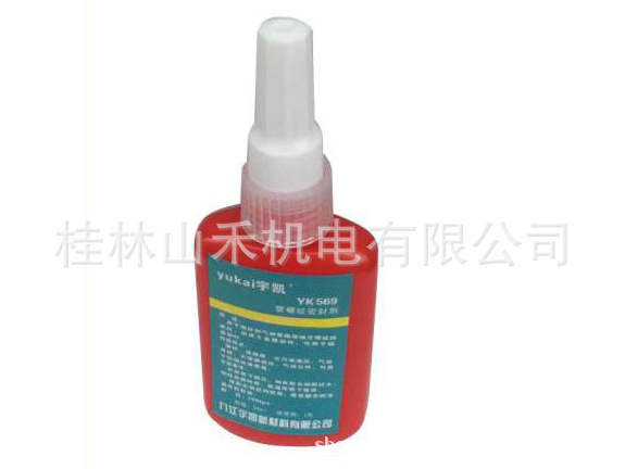 宇凯密封胶，YK569，50ml/支