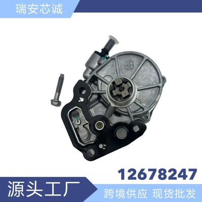 Buick Chevrolet Gmc – Other brake systems
