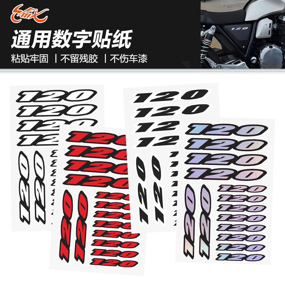 Pegatinas digitales para Triumph Bonneville T120 Motorcycle Caren Decal Universal Pegatinas