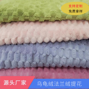 �p�淨�m�q�Ứ �����q �Ҿӷ�˯������ �Ҽ�ë̺ ��������q����