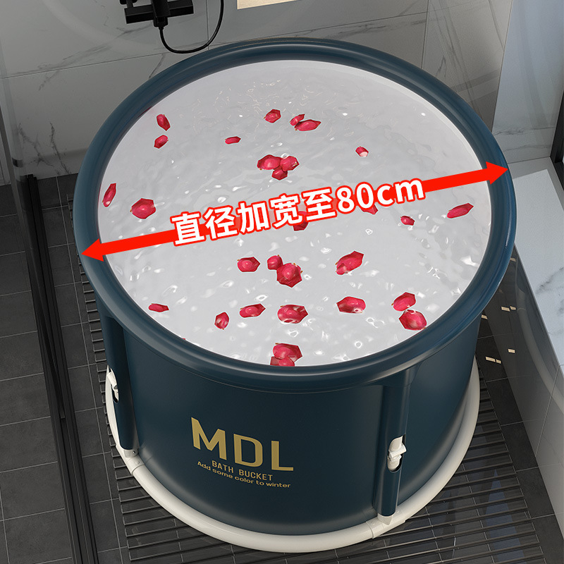 Tub