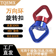 �����������D�f��݆��ɽ������8���B�ӭh�B�����f�����D���h