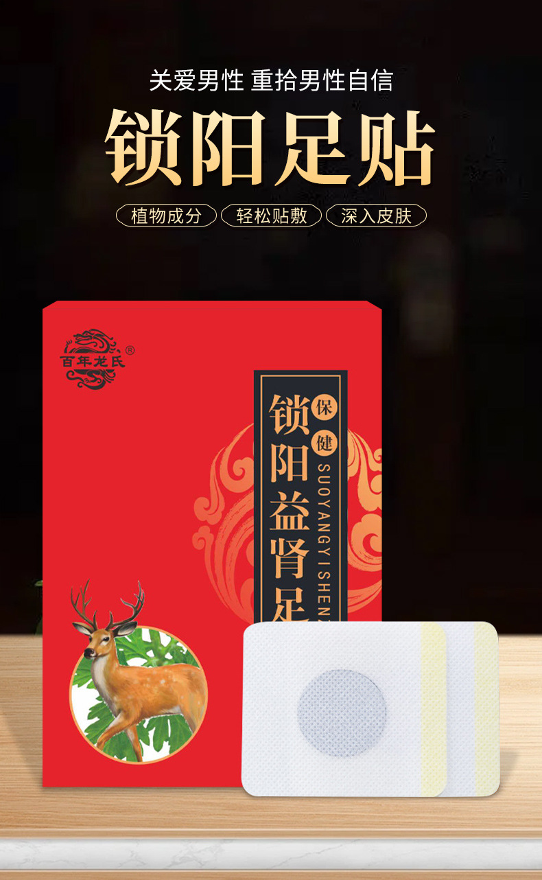 неопределенный