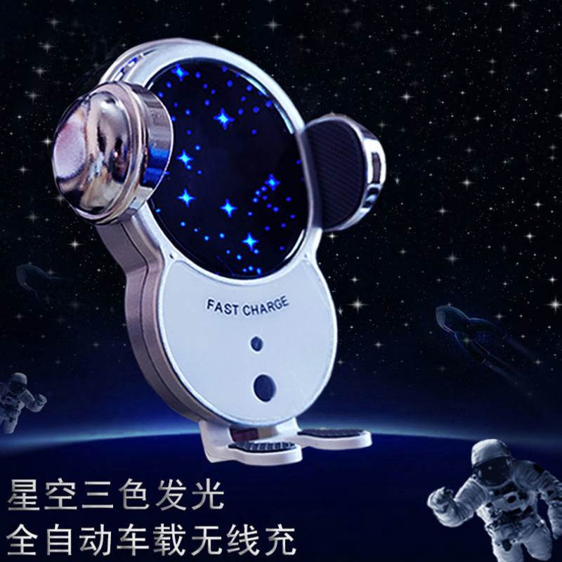 Internet Celebrity Star Automatic Induction Car Mobile Phone Holder Car Wireless Charging Suction Cup Navigation Rack Ornaments Women