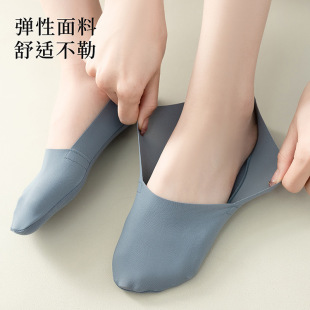 Women's low-cut invisible silicone summer Cotton solid color towel bottom socks