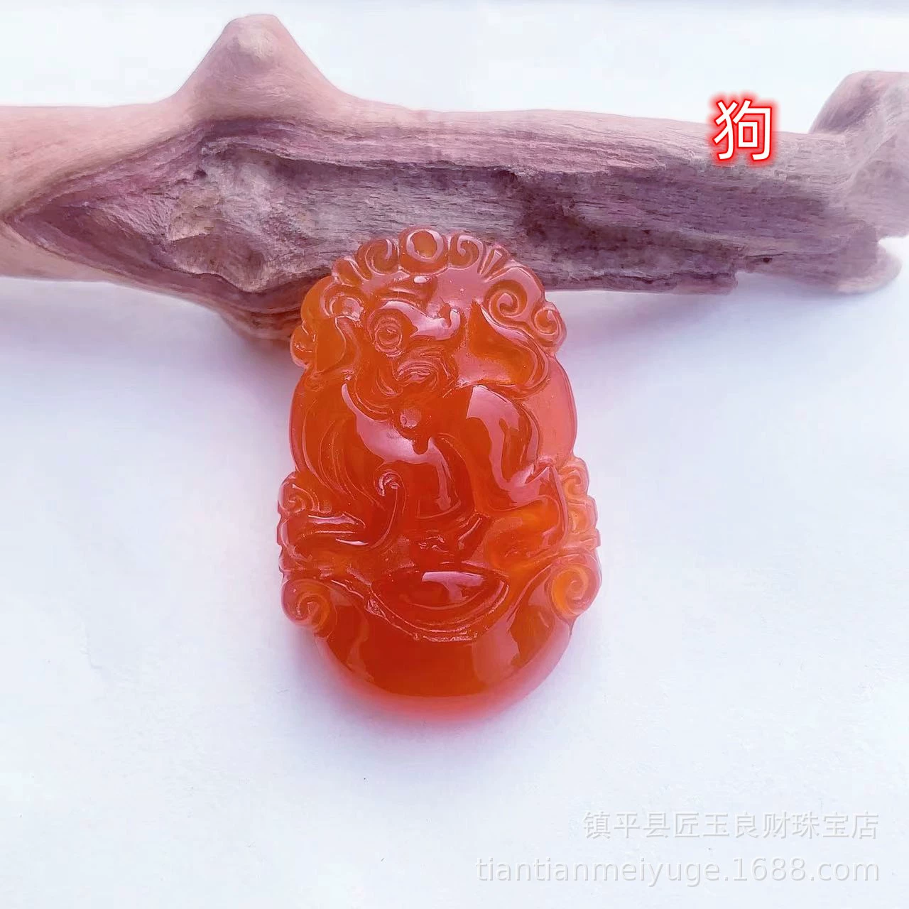 Agate onyx pendant jade, китайский гороскоп, подарок на день рождения