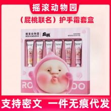 ƨ�����u�L����@ֲ������o��˪�����aˮ�־�����6֧���ֶY��