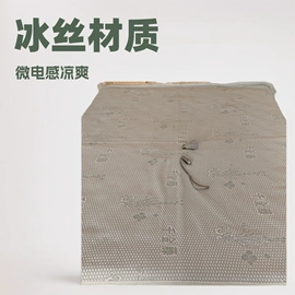 冰丝席;功能枕;其他凉席