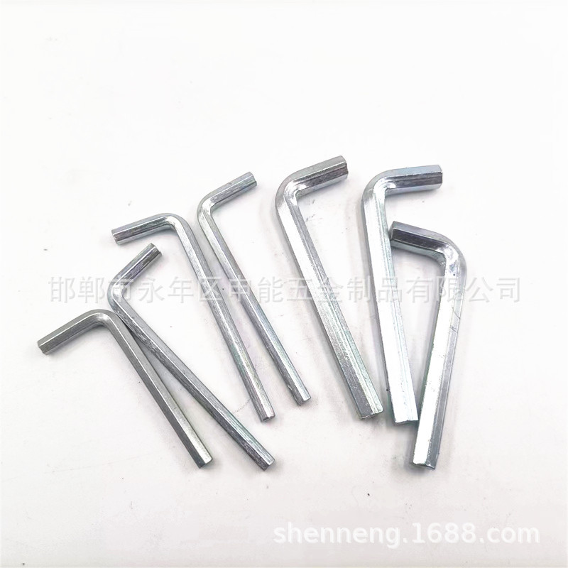 内六角扳手 L形内六角扳手 7字六角匙 镀锌内六角扳手 镀镍内六角