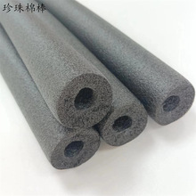 ���ƿ��ĈA����EPE���d��ĭˮ�ψA���ް��ܺ�ɫ������