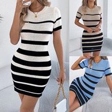 实拍2026春夏欧美休闲撞色条纹短袖针织包臀裙 亚马逊跨境女装