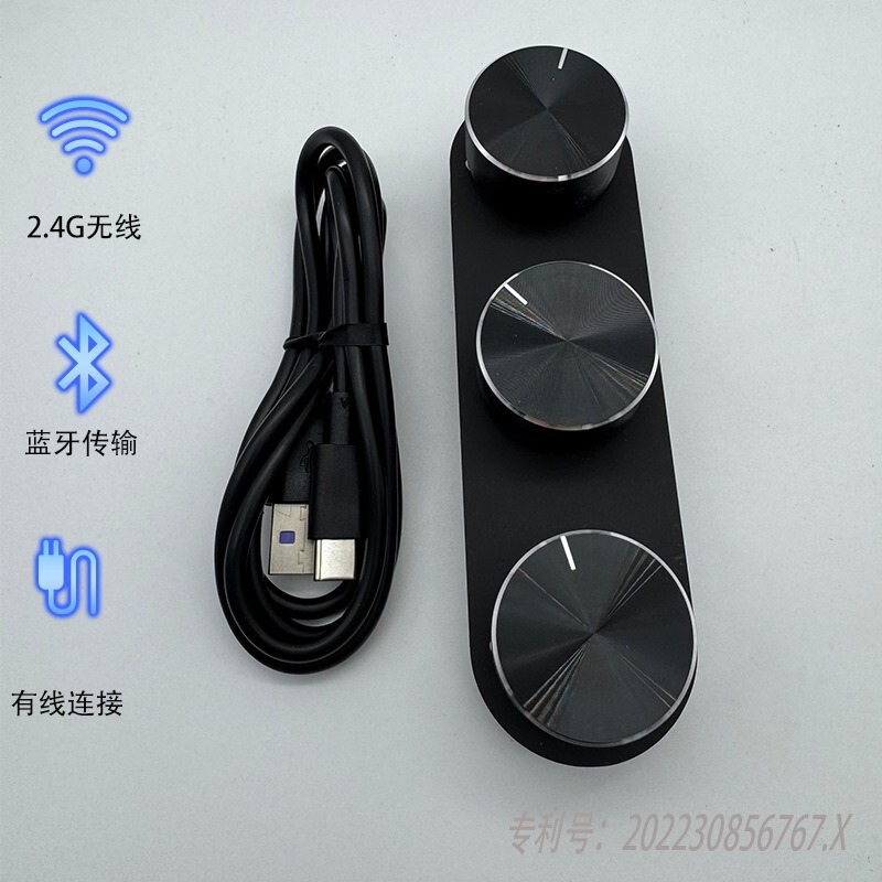 USB Custom Mechanical Small Keyboard Keyboard Programmable Shortcut Key One Key Password Game Auxiliary 3 Keys
