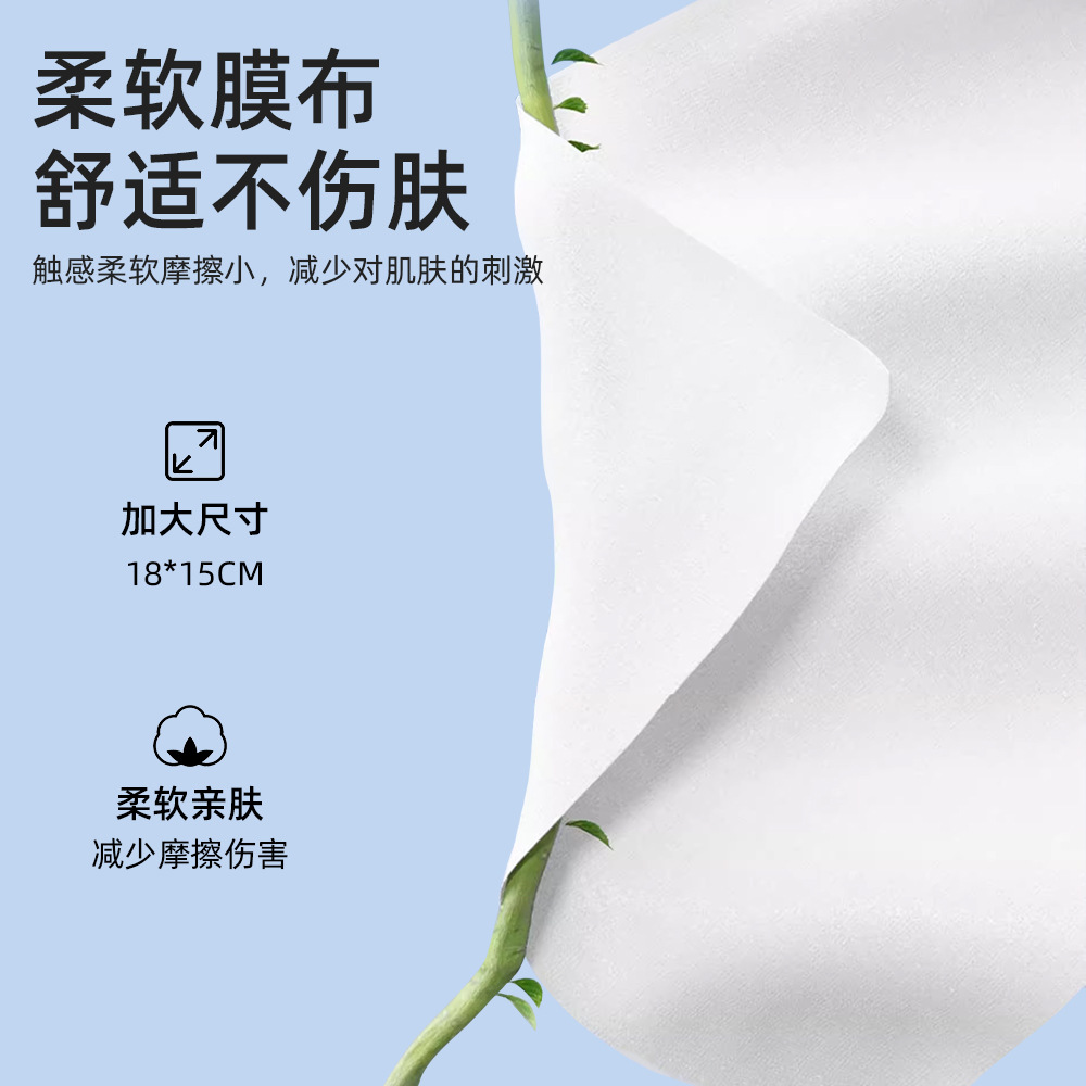 Gato alrededor de ácido hialurónico suave toallitas de desmaquillaje 60 piezas envasado y engrosado separado toallitas de limpieza de la cara