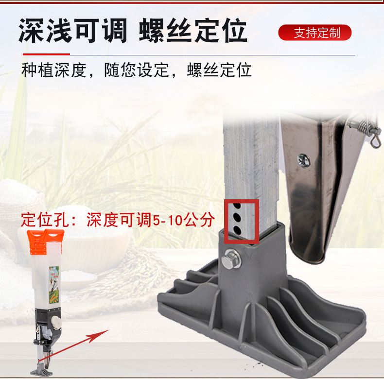 合路详情页psd新(1)(1)_14.jpg