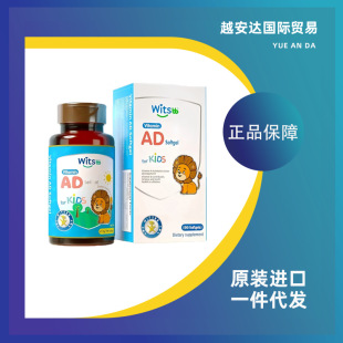 �M�ڋ��׃��S����AD100+헟o��ԭ 0-3�qD3 90��