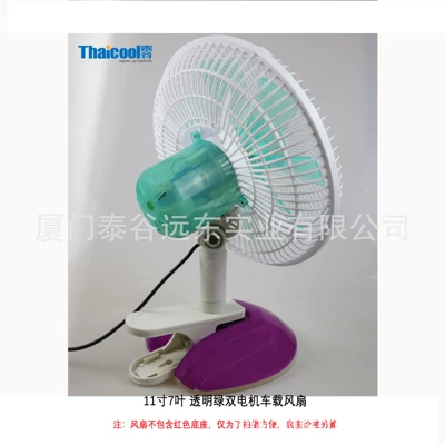 Factory Directly Supplies 11-Inch: Digər kiçik elektrik cihazlar