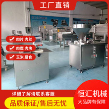 ĴDcʽҺcC ȫԄcbO lccC