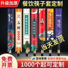 ׶LOGOһԸĤˮ͸ߙnƵ偲l