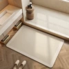 Xianyi (квадрат, закруглённые углы)