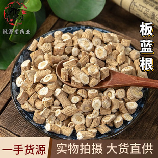 ���C���{����NҎ���؛��ș�ğo����؛�����~���жθɰ��{����Ƭ