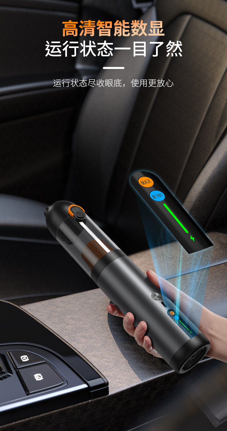 Factory Direct Sales Portable Handheld Wireless Vacuum Cleaner Small Dust Blower with Strong Suction Power for Car Use Wholesale