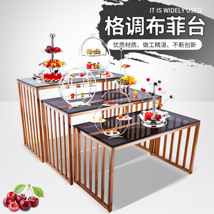 �Ƶ�l�Ⲽ��̨���P䓄��������Ƅ�������̨�;�չʾ���Ӳ͠t����