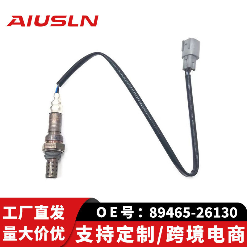 Suitable for Toyota Camry Carina car accessories oxygen sensor rear oxygen 89465-26130 Suitable for Toyota Camry Carina car accessories oxygen sensor rear oxygen 89465-26130