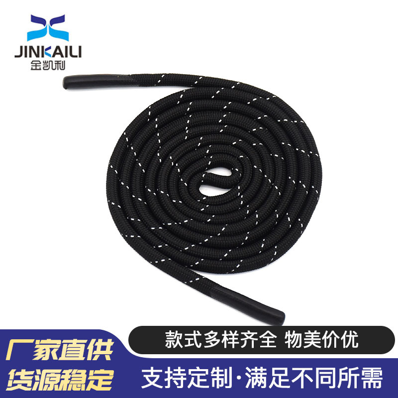 黑色反光条帽绳硅胶包芯圆绳运动裤腰卫衣硅胶帽绳软胶头织抽绳