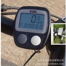 SJ-10902 �๦�����г���� �Ƴ̱� ������� ������//536���