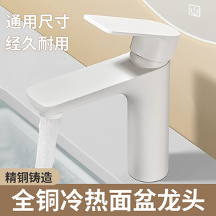 ȫ�~ˮ���^ϴĘ�����������^ԡ���l���g����ϴ����ˮ���^���l