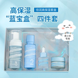 液态精华;面霜;洁面产品