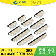 FFCƽž0.5MM wʽ½4-P60 FPCB