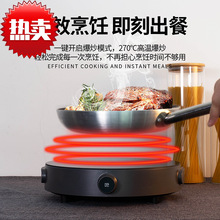 ���S�S�����l�A��늴Št ����2200WС�����㱬����偶๦��늴���