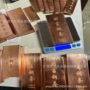 �~�����~ Ͷ�Y�~�l ����99.99���~�l30*3 40*4 50*5 60*8 100*10