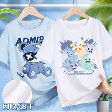 ��ͯt�������ļ������к�����2025�¿ͯ���z�ٸ��·���ͯ����