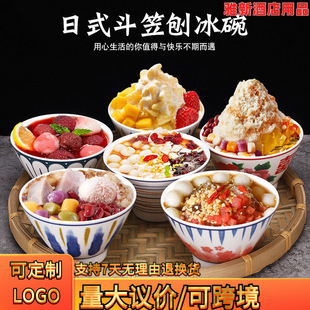 ������Ʒ��ѩ���d�d������´ɱ������̩ʽɳ��������A���ñ��