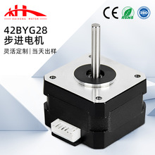 �P���F؛ 42BYG28���M늙C΢�ͻ��ʽ늙C3D��ӡ�C�����ཻ���R�_