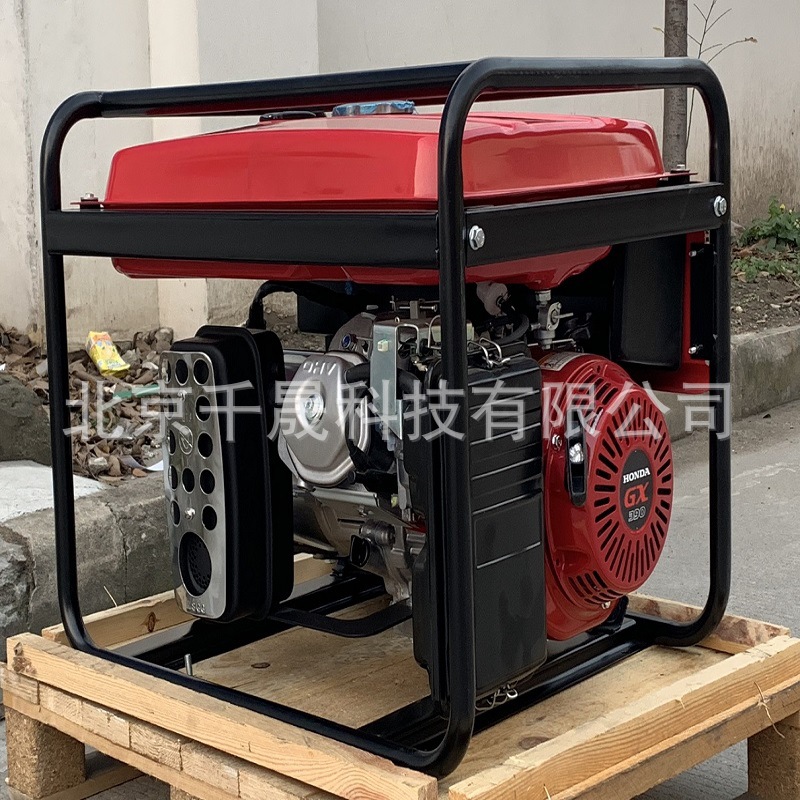 凯汇成品牌采用本田动力7kw三相EC8000-3单缸汽油发电机组