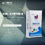 透气防潮pe填缝剂阀口袋