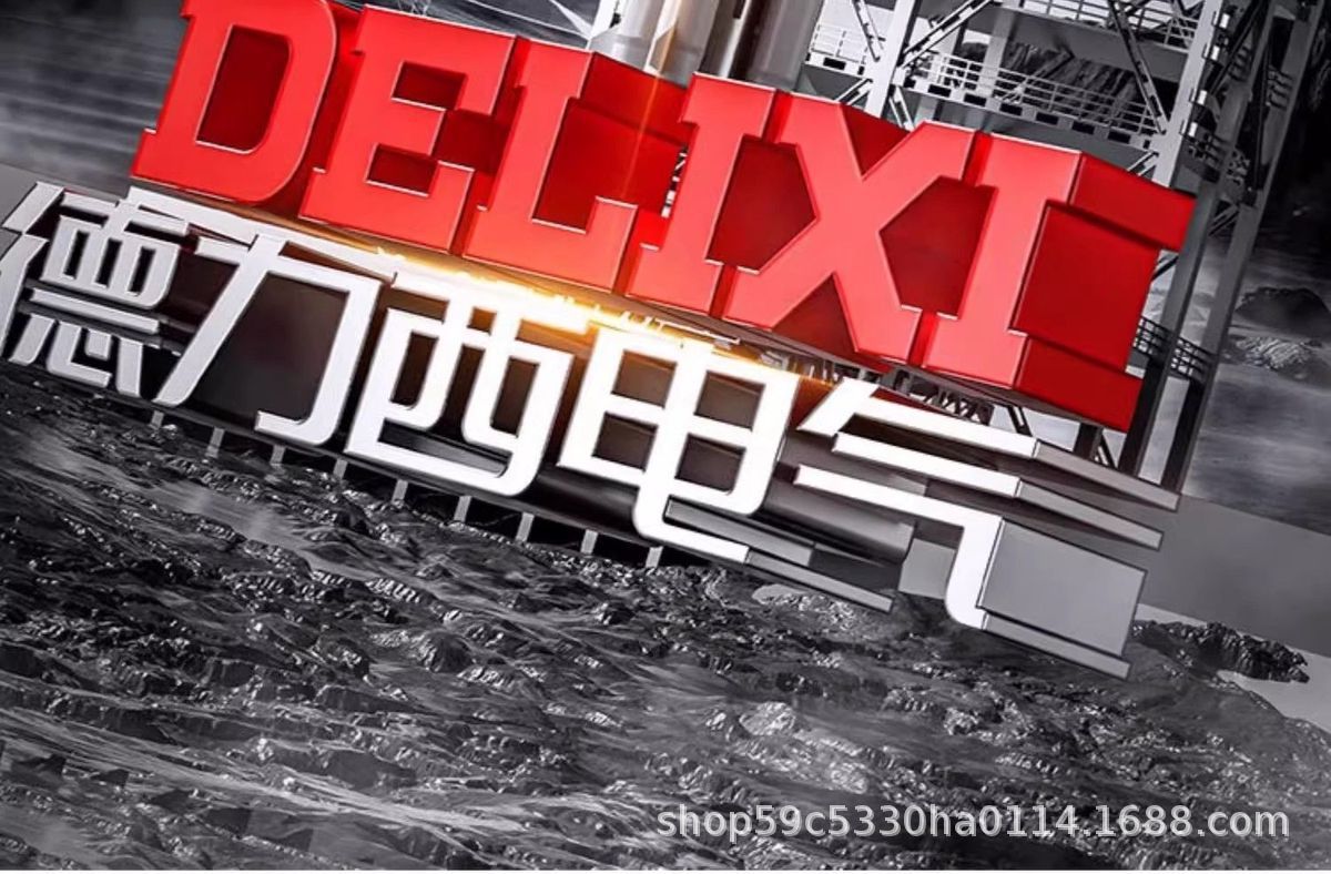 详情图08.jpg