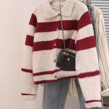 韩系复古撞色条纹撞色毛衣开衫秋冬款宽松慵懒风小个子针织衫女