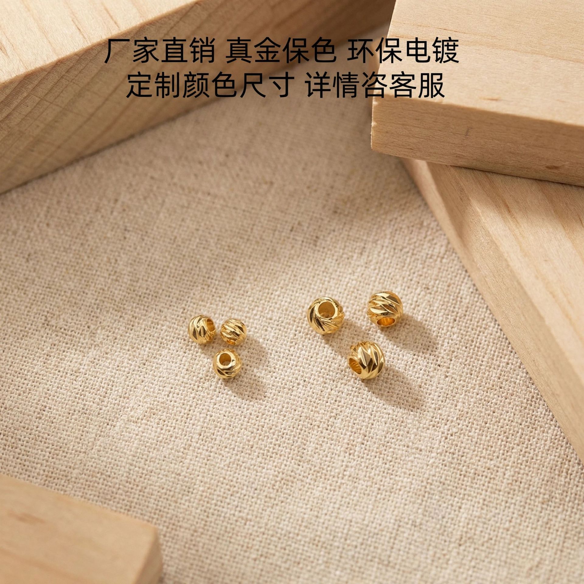 详情图