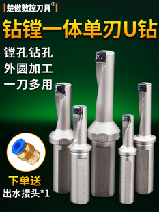 ����U荱���荵��UTCAP��Mһ�w���U������^QXCMT04ͨ��Ͻ�Ƭ