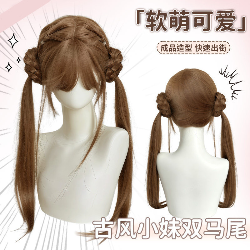 Ponytail