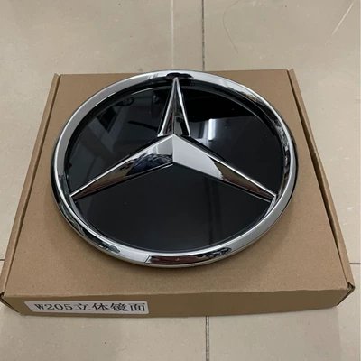 Glb200 Front Grille Emblem – Car logo