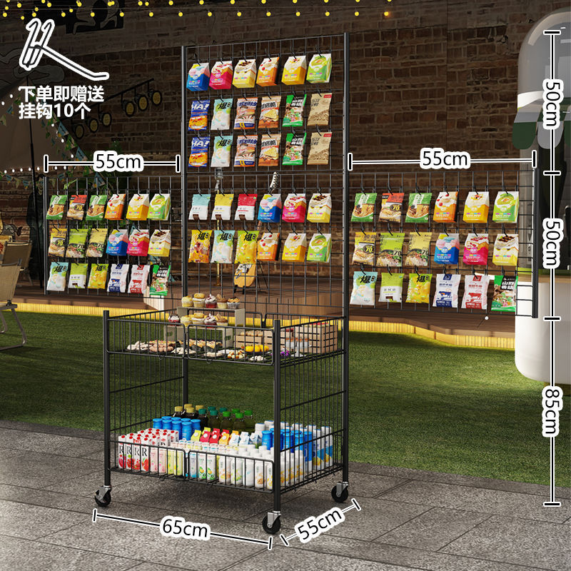 휴대용 및 접이식(후면 패널 + 측면 패널 + 후크 10개) - 검정색 소형 + 소형 휠