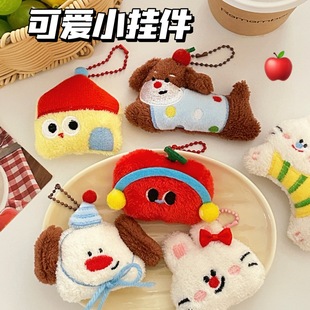 Tengyi Original Cute Plush Doll Pendant Brooch Creative Funny Pendant Girl Backpack Fun Pendant Wholesale