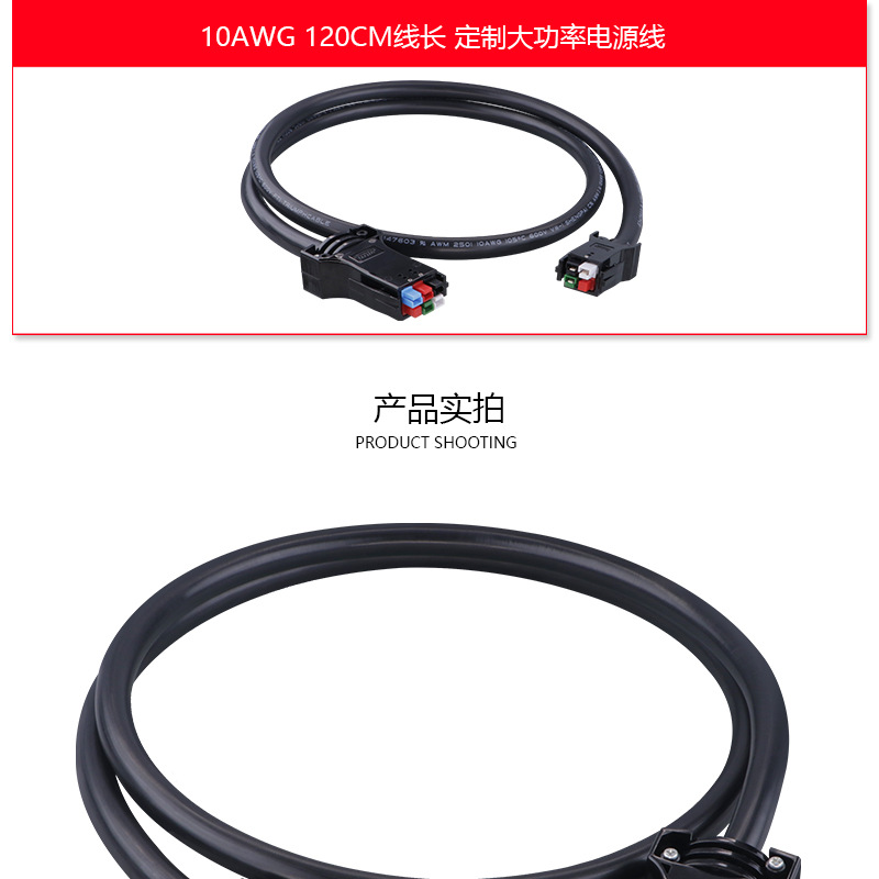详情_03.jpg